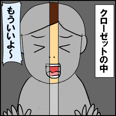 ka7