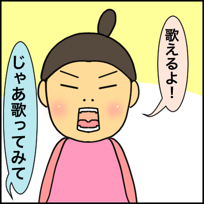 516822CF-7E01-4E71-AF2D-9B962E4A1F83