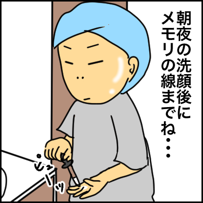 5309D3B0-8E63-4B6D-8A9B-9E886DDD65C6