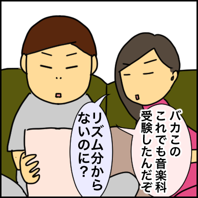 13808618-43B6-4FF0-A9CE-C72635F3DDCD