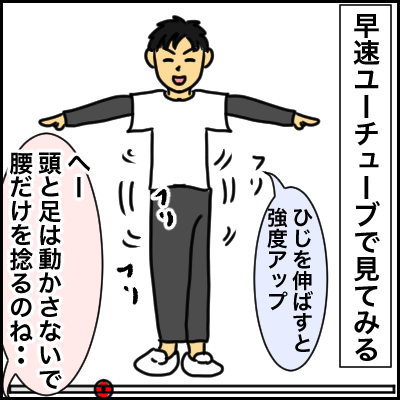 68D878EA-90D9-4B13-AF77-66C720D08CD2