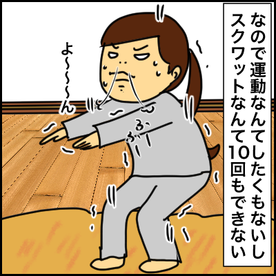 4105EA25-E9EE-4A73-9302-501C56A7D52D
