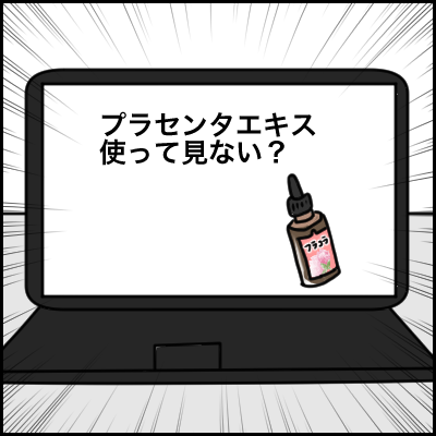 652D945F-FA99-4305-B0BF-6AD0BA1D2E85