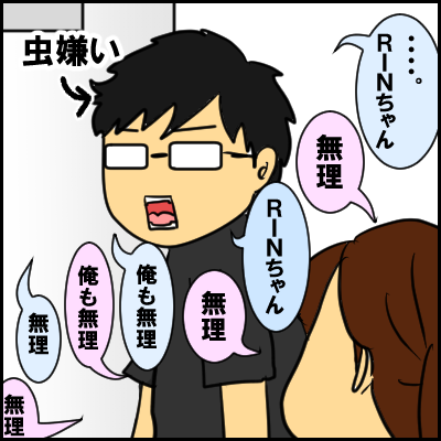 musi7