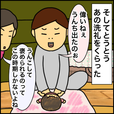 EDBA20B3-926C-46F6-AD38-DAC0FB735DEB