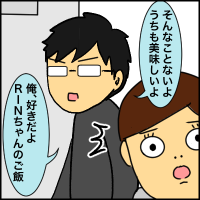 6165E661-0BF5-4CE8-AE26-9B05D4FB2354