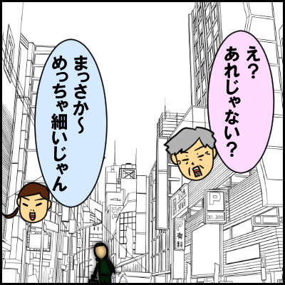 kisei4