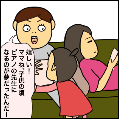 B22A5E68-F711-47C4-8886-BB2BD2D0BD41