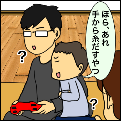 3EADB617-DFC1-4D35-B1EF-998E68070C9C