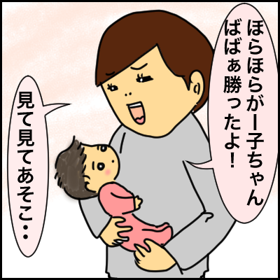 C8B964A9-E5BB-4AE2-B4C6-99C702CB47C3