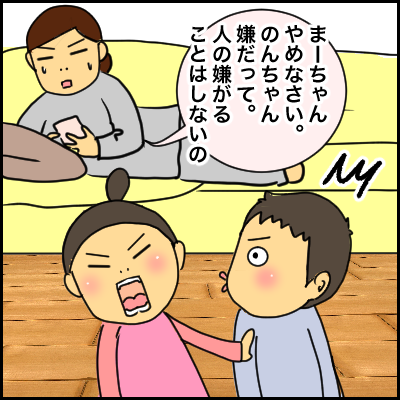 292247BE-2FF8-4772-9C63-7F1F2E922CB3