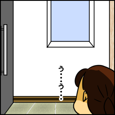 syuttyou3
