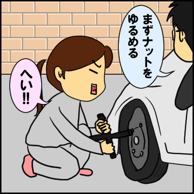taiya4