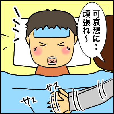 9B3C0E5A-3F41-4A4A-895B-B6219D2BFB2A