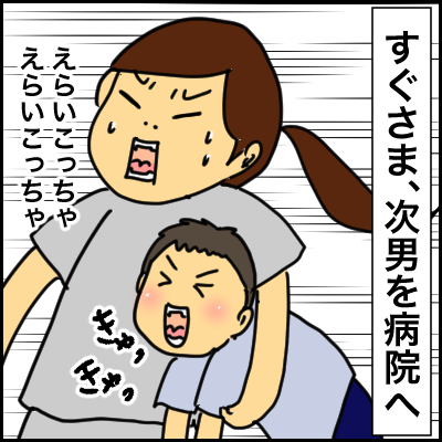 1E2F69E5-BC18-4706-969F-C70255EF36A5
