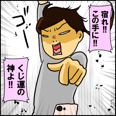 C5B22E34-EB00-4CE2-866C-60D08CC763CA