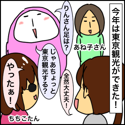 9BF06FEA-CF79-4ADF-B1CF-DD178A32A129