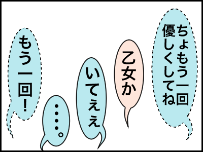 49F29526-E11E-4DAE-BE38-9179A62A56BA