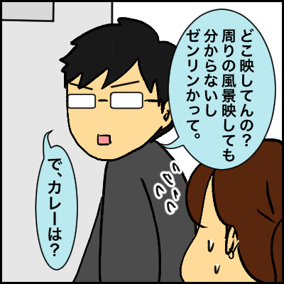 257BE5AC-8773-45C1-AC33-25DC1E419C6F
