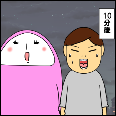 he51