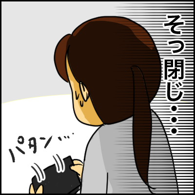 44D23250-D2C8-4F4A-BBEB-C5D2D145CE23