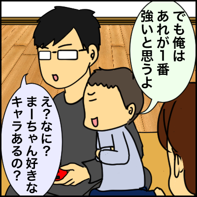 81CF1C9F-569B-4C9E-A5EB-AA4EAE60691D