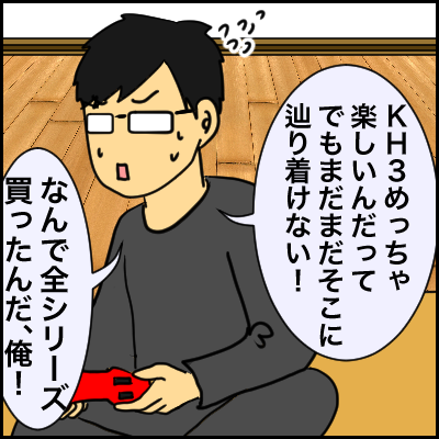 402CC024-5DA7-4F27-AE73-D4D0E3AFF0A7