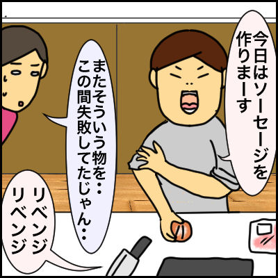 CBD40E4C-7200-4E6B-8B3F-E4EF85BDAE97