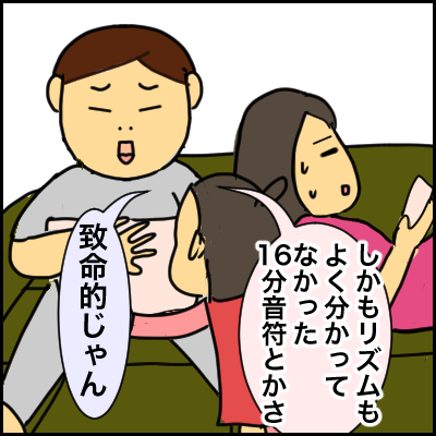 AEDED01D-2598-4C5A-B9AD-C8C68353A451