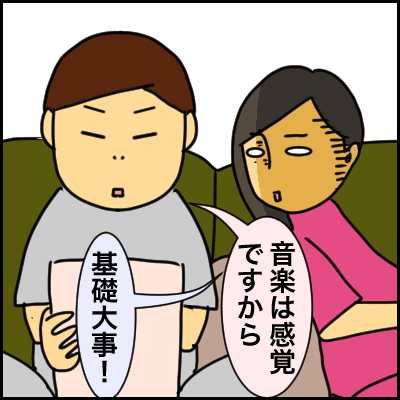 A3FE4BBB-F891-4E0E-B43D-EA4ABD071A44