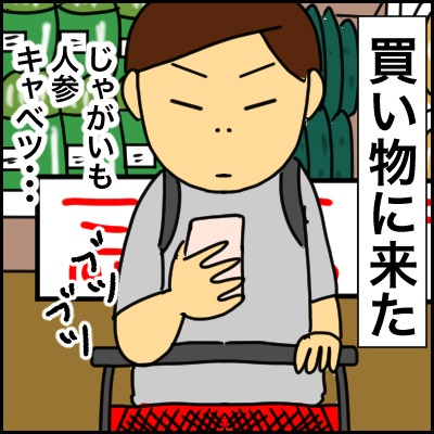 D1A762DF-470D-4BE0-993A-34CD98FCF1A7