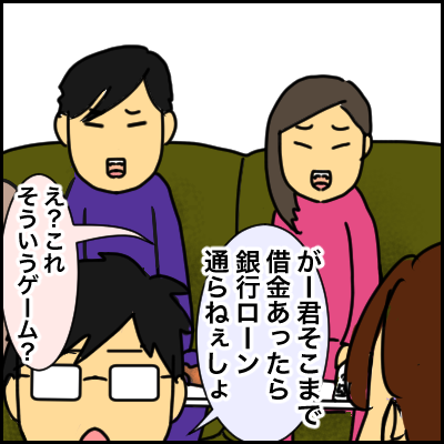 C504B84F-2C20-4764-9592-CFB0CB9FADA6