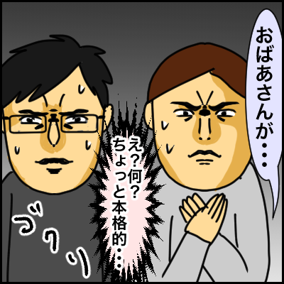 1866356B-D29B-434F-B0C6-9F78F880A3F6