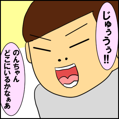 kaku4
