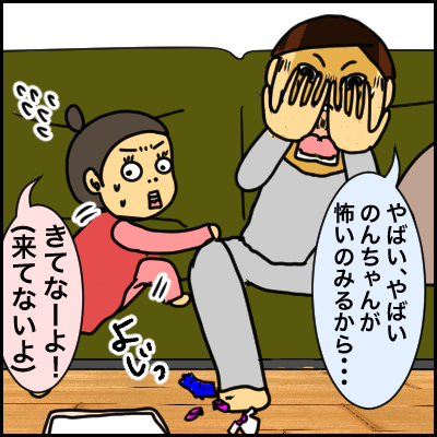09628C9A-B5AC-43B0-B7E0-B039CE4CDC36