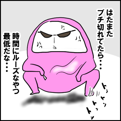 he9