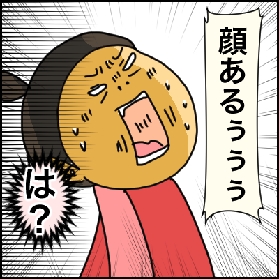 01D79F50-5404-4EB0-B1DA-E3E3C018BAFD