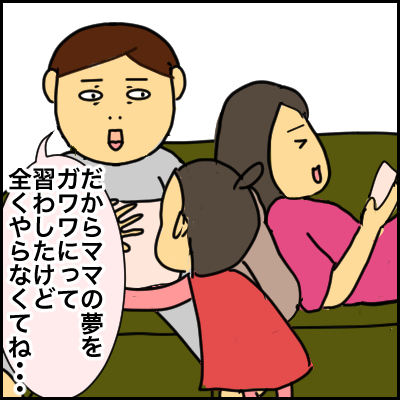 51119D61-889B-41A8-BEE1-BA763C254D16