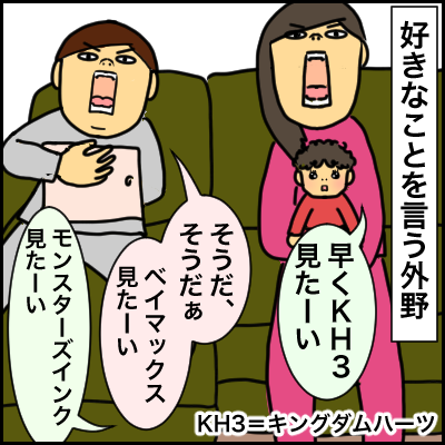 B900AB54-B8DA-453B-8242-80A208CAEAAE