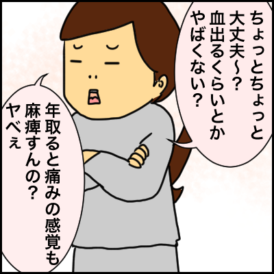 B0EC8759-4EA6-4453-80AF-6F0F759AAF5A