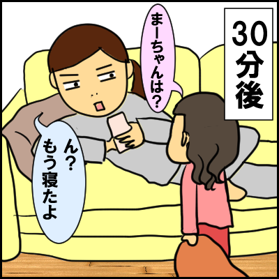 kizuku4