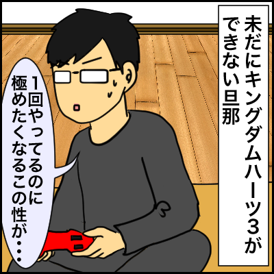 60D9C5DF-A0C8-4D1F-85FB-091B13983AF0