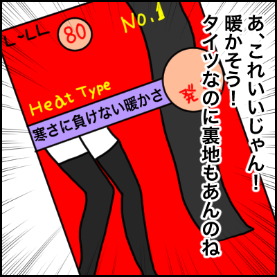 6DCA684A-9D3F-4A30-BA6F-22EAD549C2CA