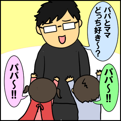 suki1