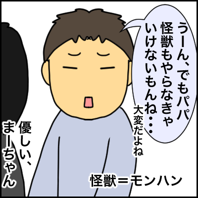 AF560F46-A558-4B26-9FA4-E652998BC95E