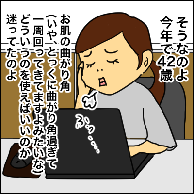 92D33F99-7518-44A1-BB51-7378B1FF9D28