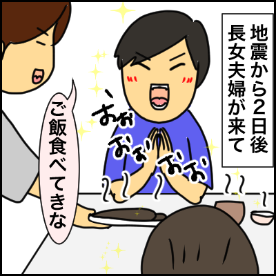 310E118A-E0AF-4DFA-A56F-21FAE41FA6A0