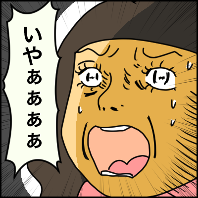 B56475C5-0F4D-4C51-9CDB-68C31B46A6E3