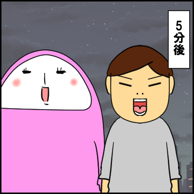 he50