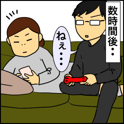 4EEDC0CB-60B2-46E7-AA84-905FD17DD9DD